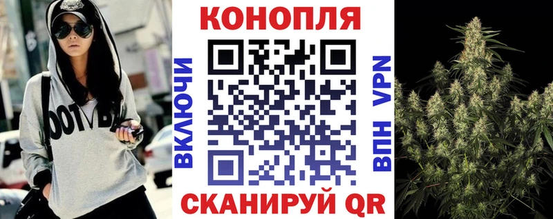 Виды наркоты Пустошка Cocaine  Меф  ГАШИШ  APVP  Канабис 
