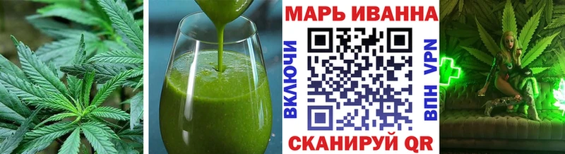 Cannafood конопля  Пустошка 
