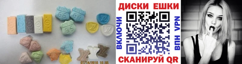 МЕГА ссылка  купить наркоту  Пустошка  ЭКСТАЗИ TESLA 