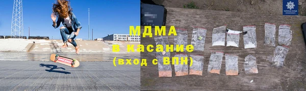 кокаин колумбия Алексеевка