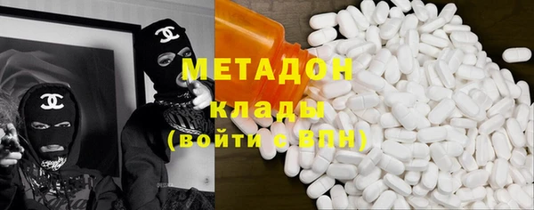твердый Нея