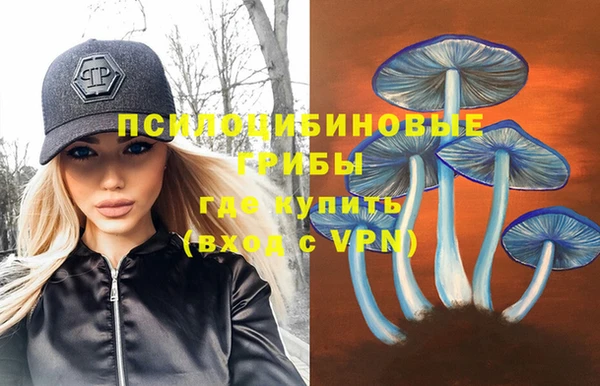 кокаин колумбия Алексеевка