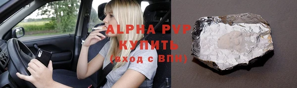 СК Аркадак