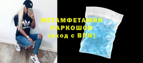 твердый Нея