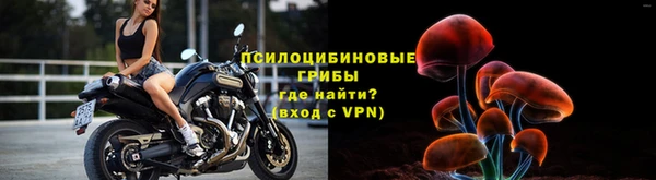 кокаин колумбия Алексеевка