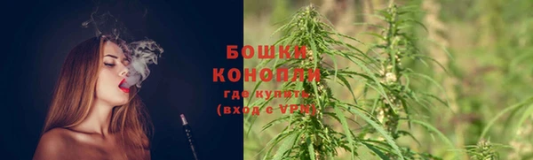 каннабис Нефтекумск