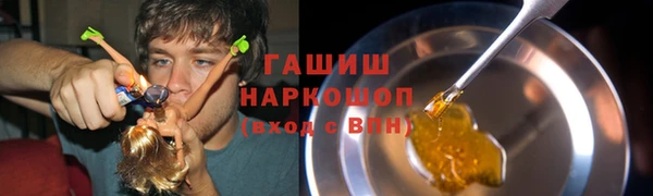 сатива Алексин