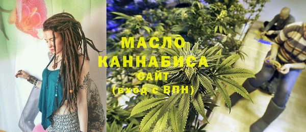 СК Аркадак
