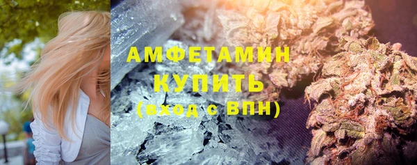 СК Аркадак