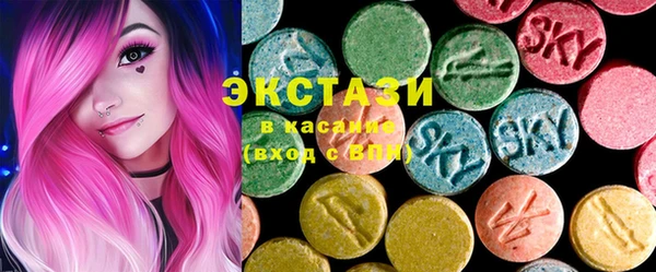 прущая мука Алзамай