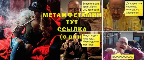 твердый Нея