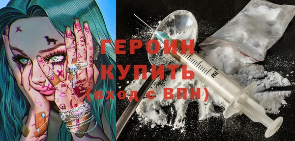 кокаин колумбия Алексеевка