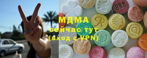 кокаин колумбия Алексеевка