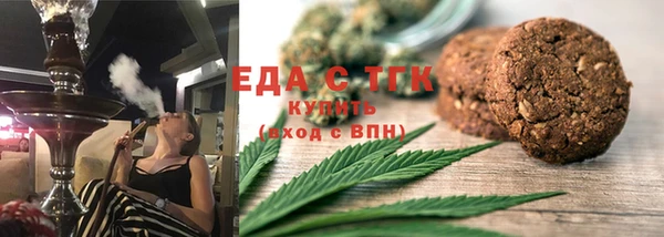 сатива Алексин