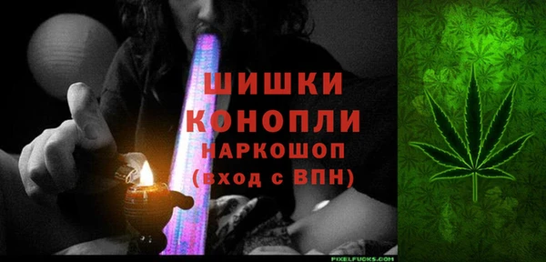 мефедрон VHQ Арсеньев
