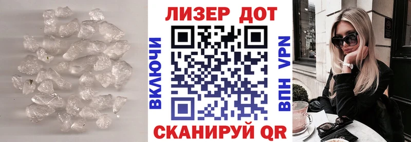 Лсд 25 экстази кислота  Пустошка 